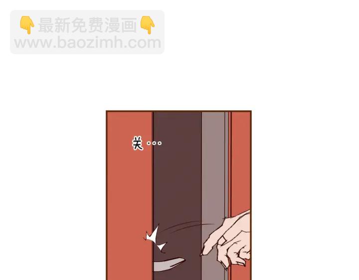 第141话 新手上路205