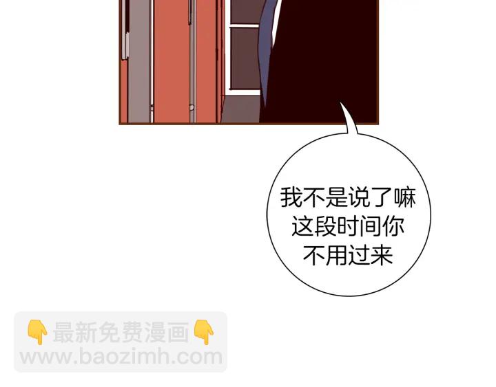第141话 新手上路210