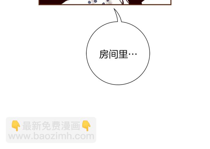 第141话 新手上路220