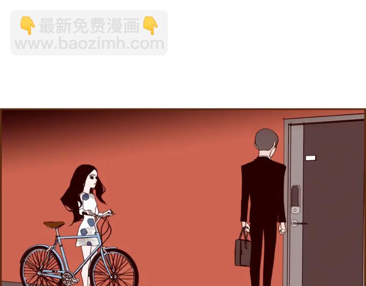 第141话 新手上路221