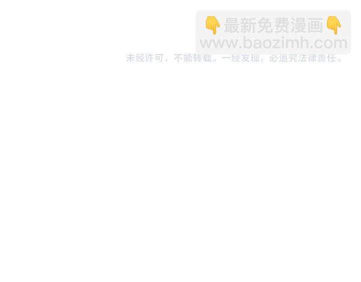 第141话 新手上路229