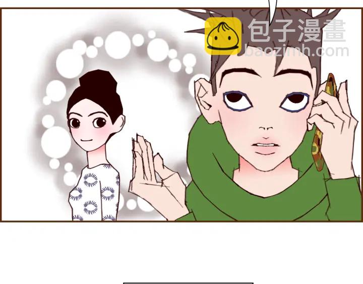 第141话 新手上路25