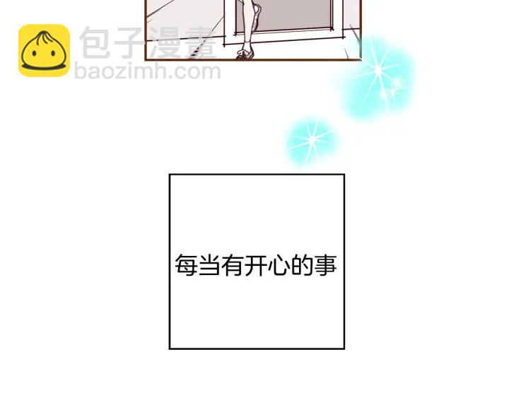 第141话 新手上路37