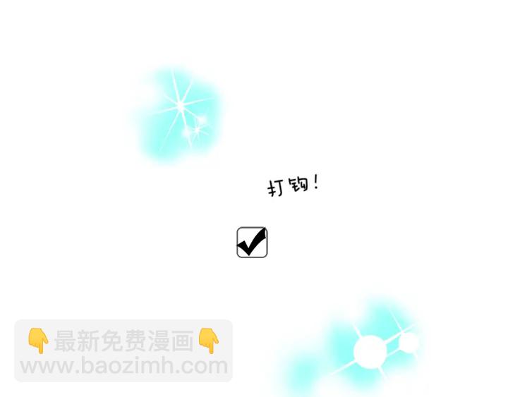 第141话 新手上路42