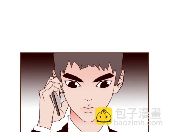 第141话 新手上路56