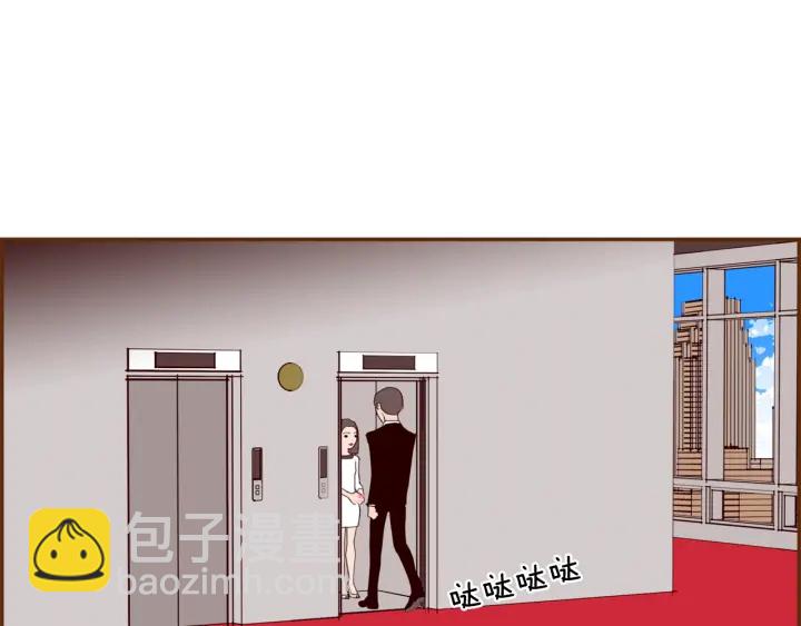 第141话 新手上路62