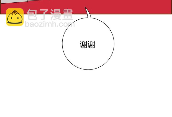 第141话 新手上路63