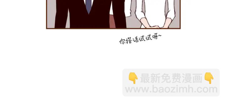第141话 新手上路65