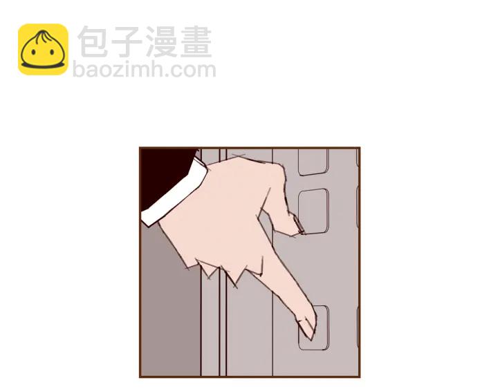第141话 新手上路66