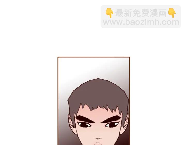 第141话 新手上路68