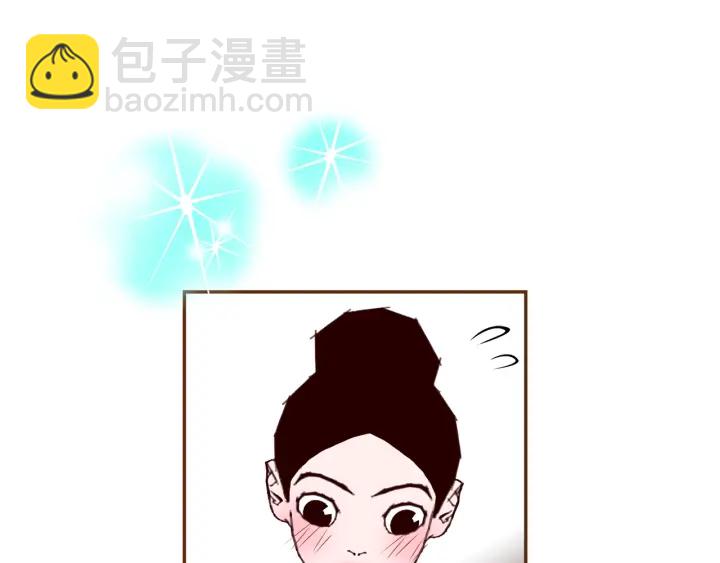 第141话 新手上路7