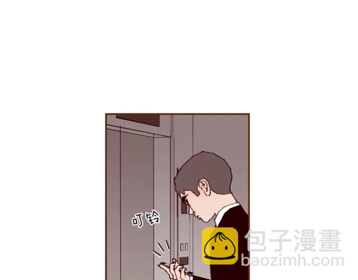第141话 新手上路71
