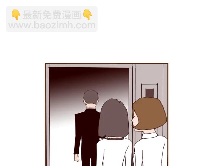 第141话 新手上路73