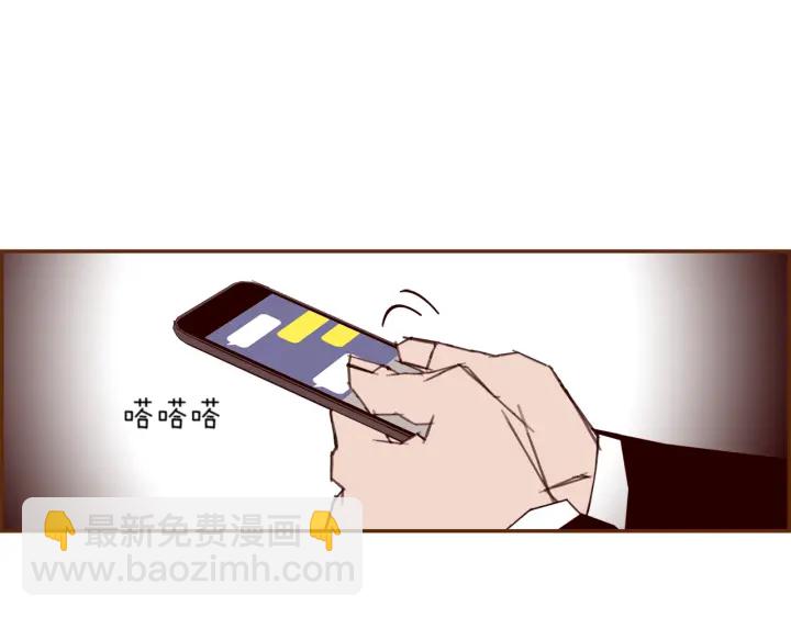 第141话 新手上路79