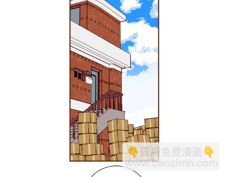第141话 新手上路93