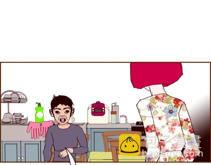 第141话 新手上路98