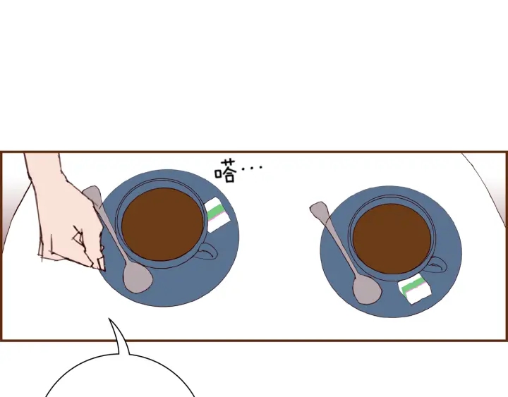 第144话 拜托11