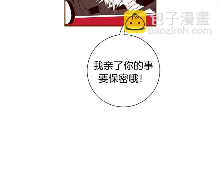 第145话 我117