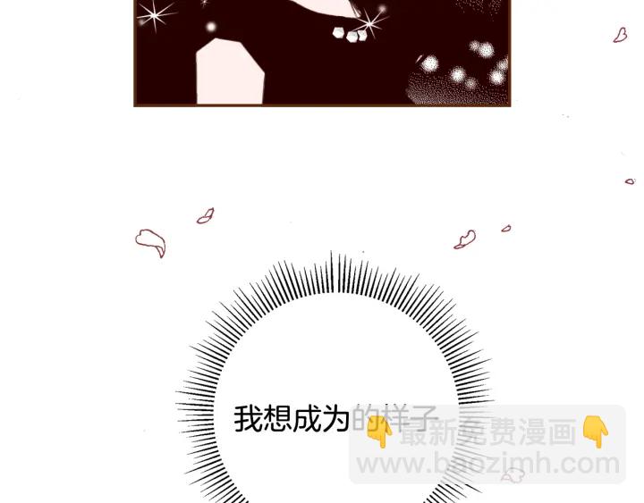 第145话 我149