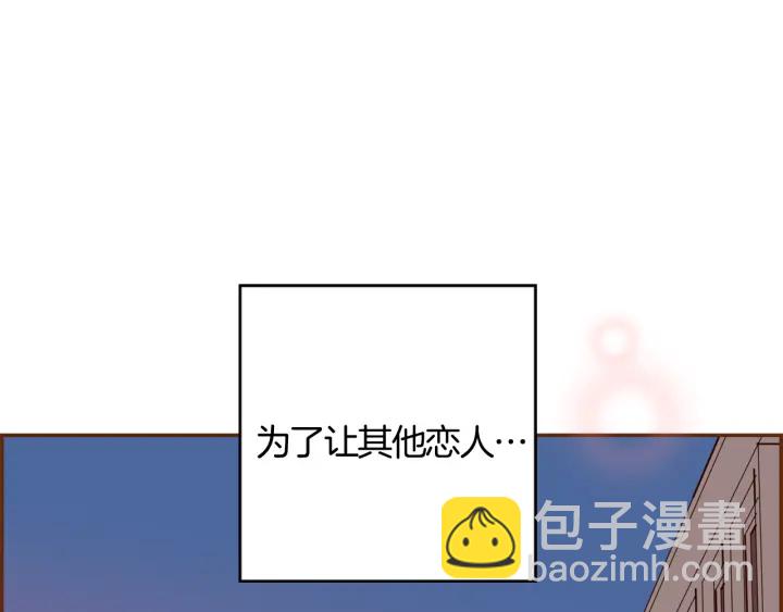 第145话 我42