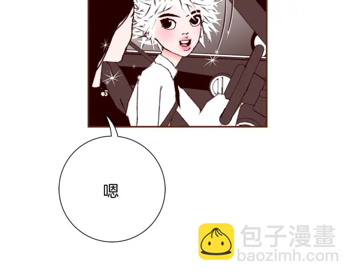 第145话 我47