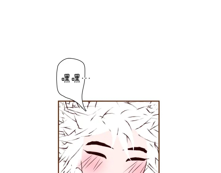 第145话 我77