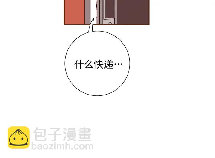 第147话 笨蛋119