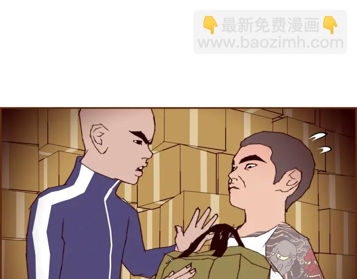 第147话 笨蛋133