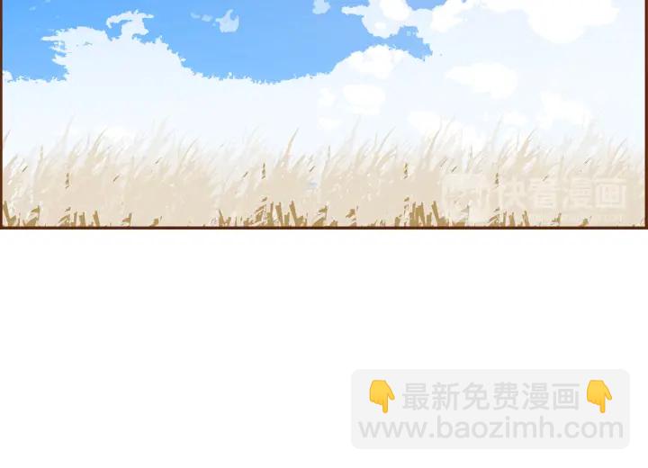 第147话 笨蛋198