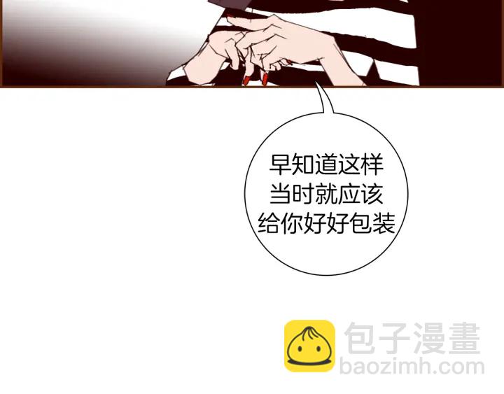第147话 笨蛋64