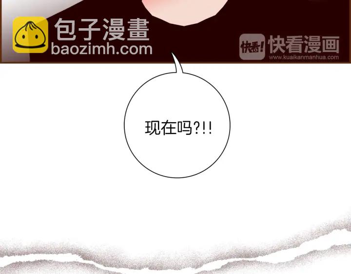第147话 笨蛋85