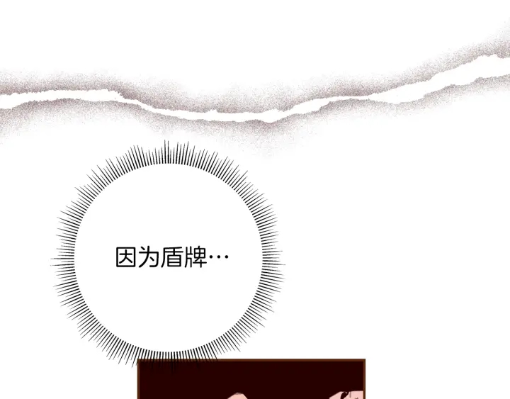 第148话 关系101