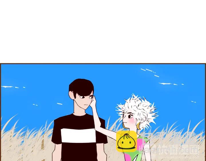 第148话 关系11