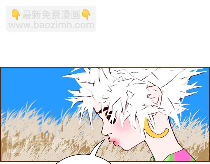 第148话 关系122