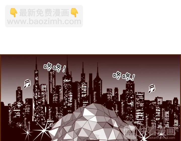 第148话 关系136