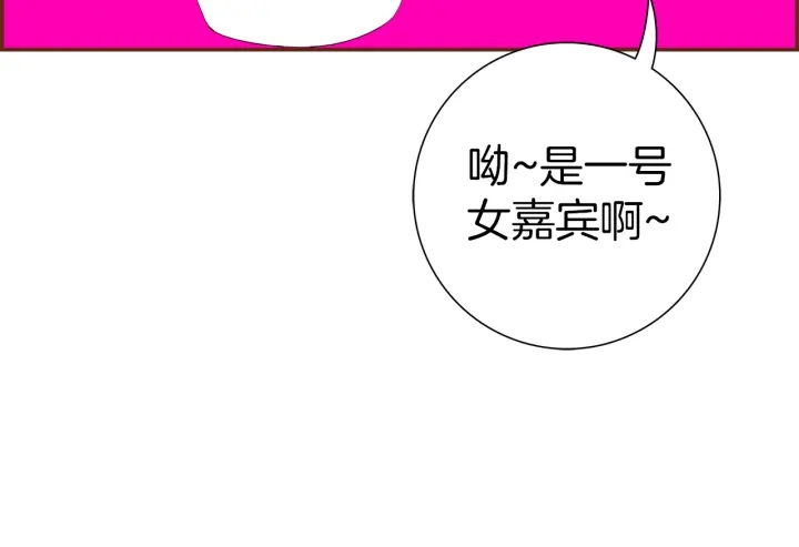 第148话 关系139