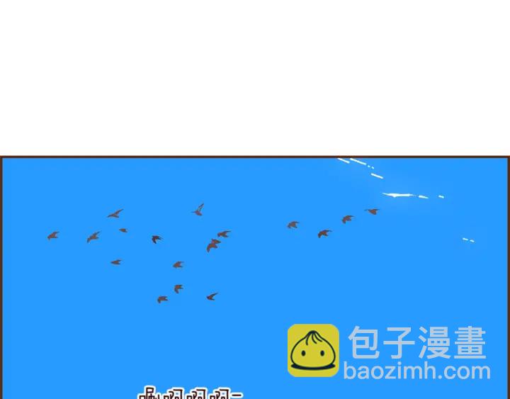 第148话 关系3