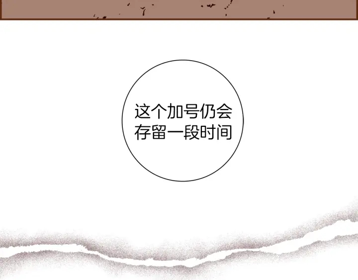第148话 关系66