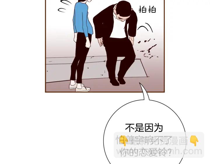 第154话 成长137