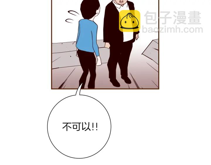 第154话 成长160