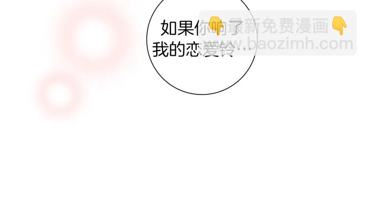 第154话 成长165