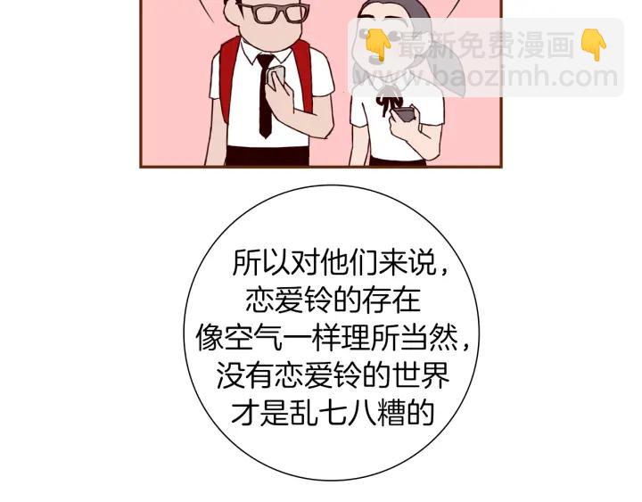 第154话 成长23