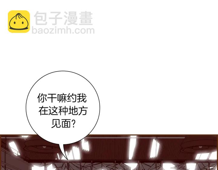 第154话 成长3