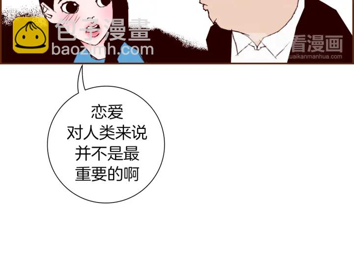 第154话 成长40