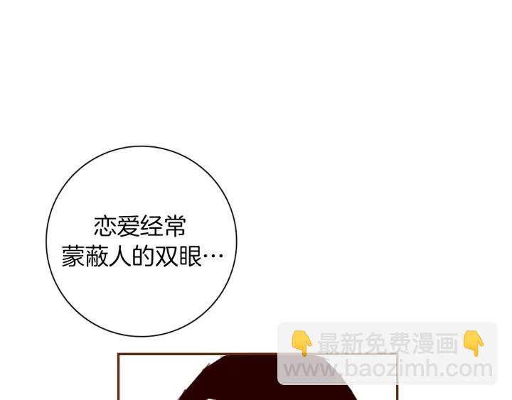 第154话 成长63