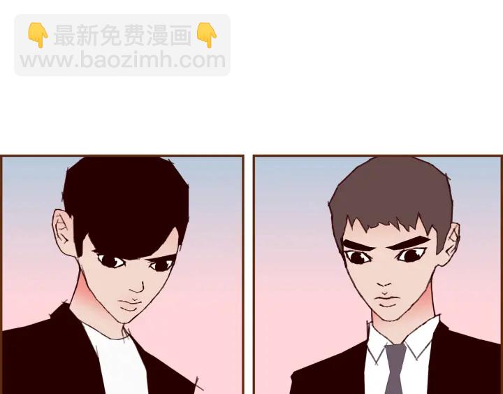 第158话 怀疑的理由12