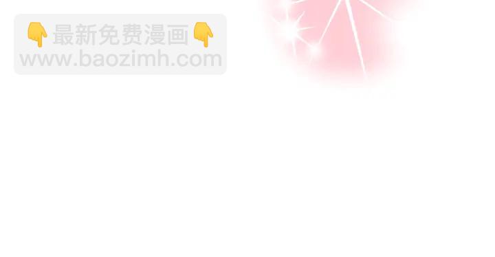 第158话 怀疑的理由132