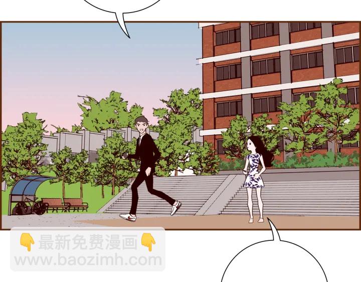 第158话 怀疑的理由134