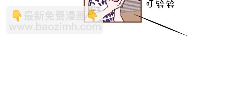 第158话 怀疑的理由137