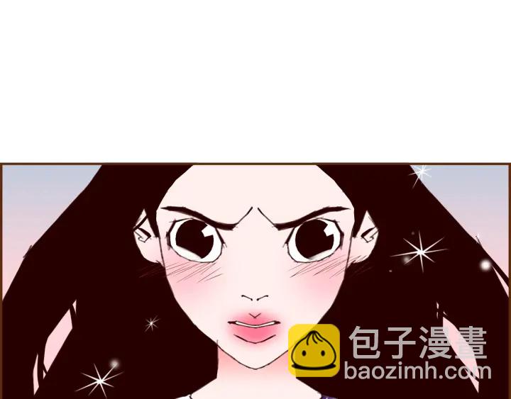 第158话 怀疑的理由15